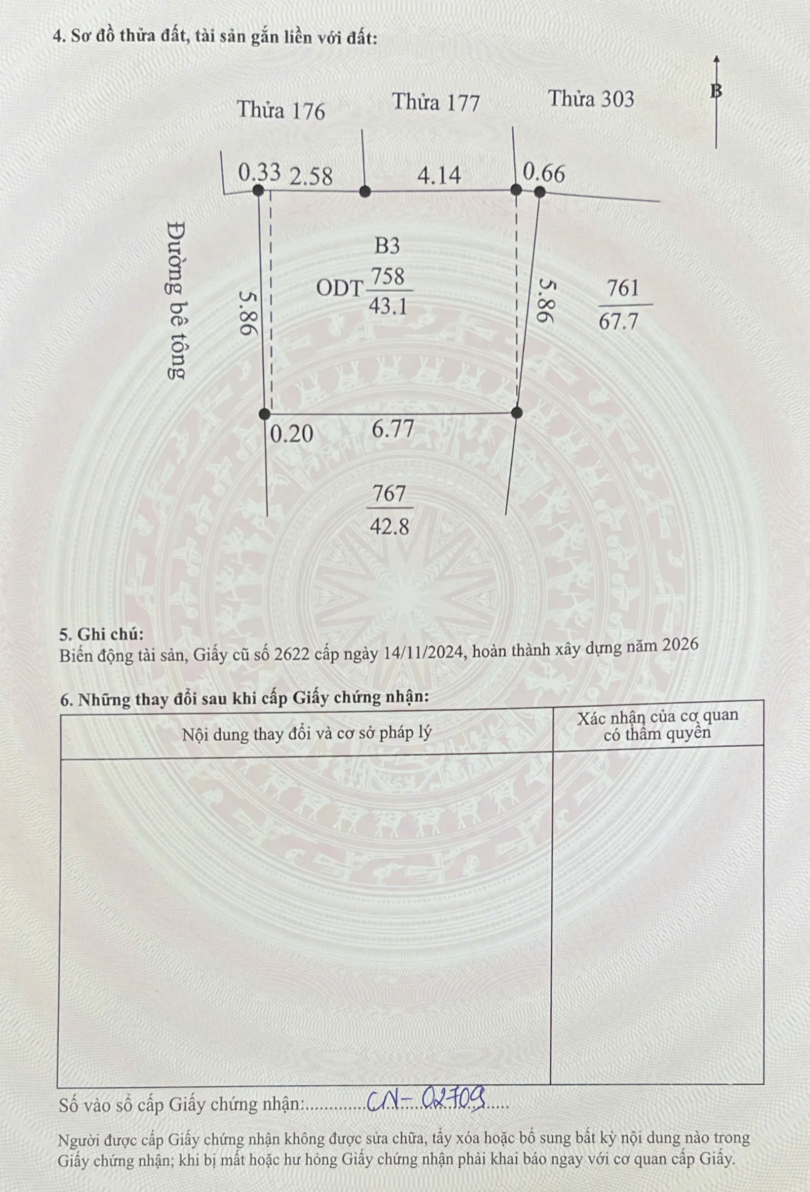 🏦Bán Nhà 3 Tầng Mặt Tiền Rộng Ngõ Phố Tân Kim - Phường Lê Thanh Nghị - Tp Hải Phòng ( Hải Dương Cũ ) - ảnh 4